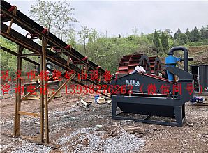 能夠準(zhǔn)時(shí)發(fā)貨保證制砂機(jī)順利生產(chǎn)的銘德企業(yè)